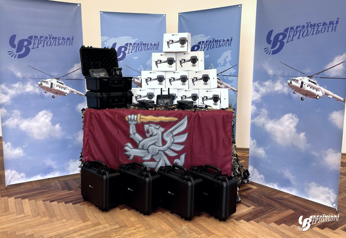 «Українські вертольоти» передали чергову партію дронів для 80-тої окремої штурмової бригади