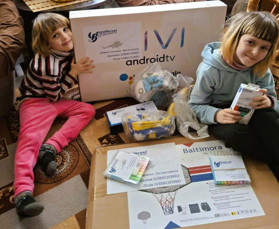 Авіакомпанія «Українські вертольоти» продовжує здійснювати мрії дітей Захисників