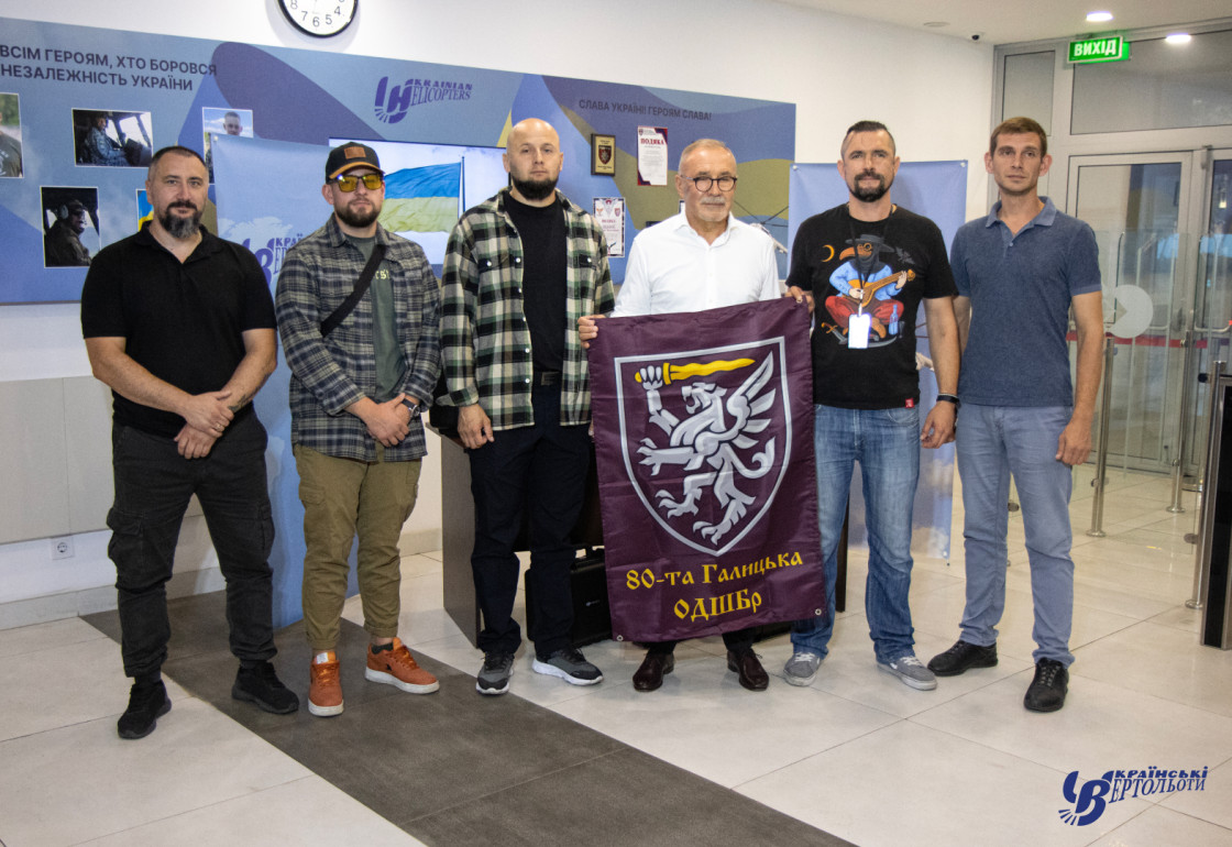 Авіакомпанія «Українські вертольоти» передали 80-тій окремій десантно-штурмовій бригаді Mavic на 1,6 млн грн