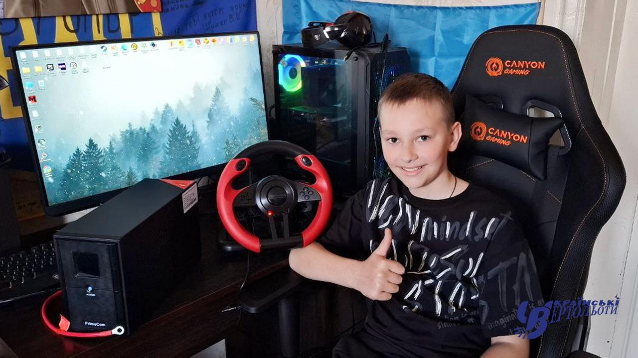 Мрія Максима із Київщини: «Українські вертольоти» влаштували геймерську зону