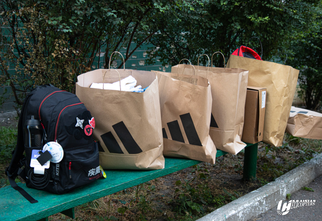 Малих допомог не буває. Чужих дітей не буває. Допомагаємо нашим захисникам та сім’ям загиблих