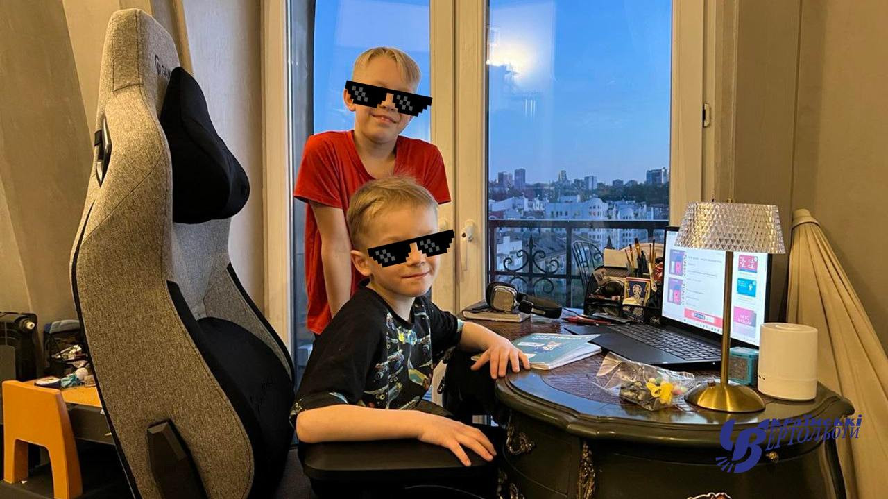 Дитячі мрії збуваються: Єгор та Даня з Києва тепер мають ігрову зону