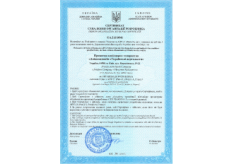 Design organisation approval certificate