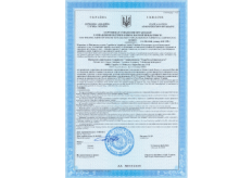 Continuning airworthiness management organisation approval certificate