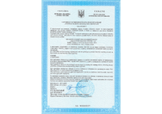 Maintenance organisation approval certificate