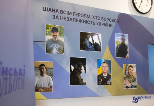 «Українські вертольоти» відкрили стелу вшанування колег: схиляємо голови перед Героями
