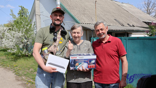 Подарунки з любов’ю для дитини загиблого Захисника