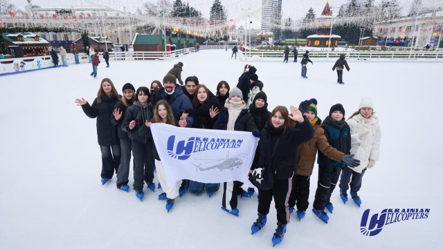 День радості від «Українських вертольотів»: Діти наших Захисників побували в «Зимовій країні»
