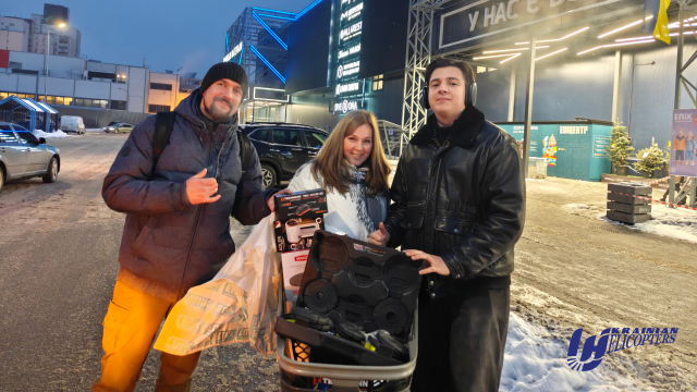 Корисні подарунки для Ярослава від авіакомпанії «Українські вертольоти»