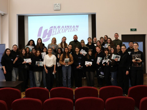 Авіакомпанія «Українські вертольоти» організувала теплу зустріч із дітьми прифронтових і деокупованих територій