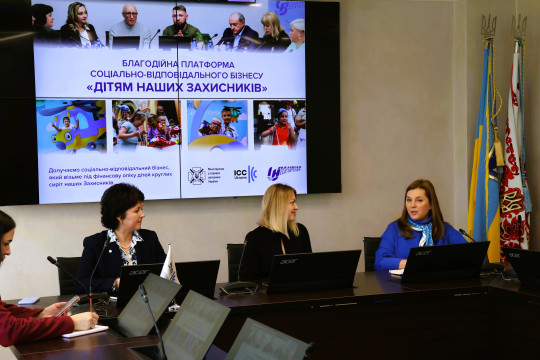 Авіакомпанія «Українські вертольоти» та бізнес Черкащини об’єднують зусилля для підтримки дітей-сиріт загиблих Захисників