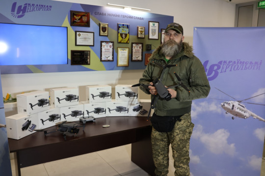 Авіакомпанія «Українські вертольоти» підсилила дронами 80-у окрему десантно-штурмову бригаду