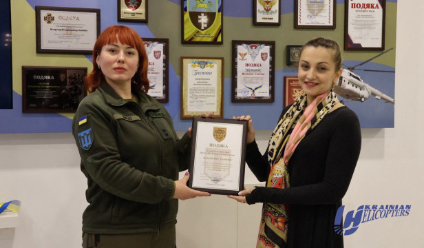 Військові подякували «Українським вертольотам» за допомогу