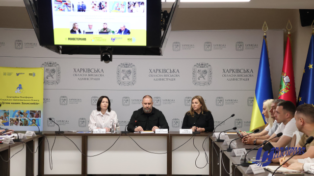 Авіакомпанія «Українські вертольоти» зустрілась із бізнесами-однодумцями, які підтрмують дітей-сиріт на Харківщині