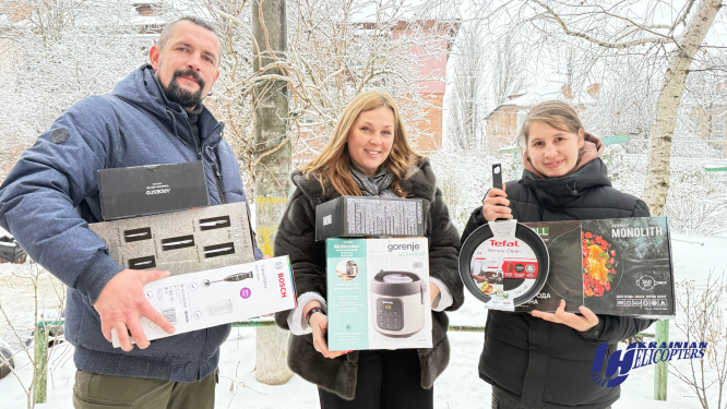 Подарунки як підтримка: «Українські вертольоти» знову поруч із Юлією з Фастова