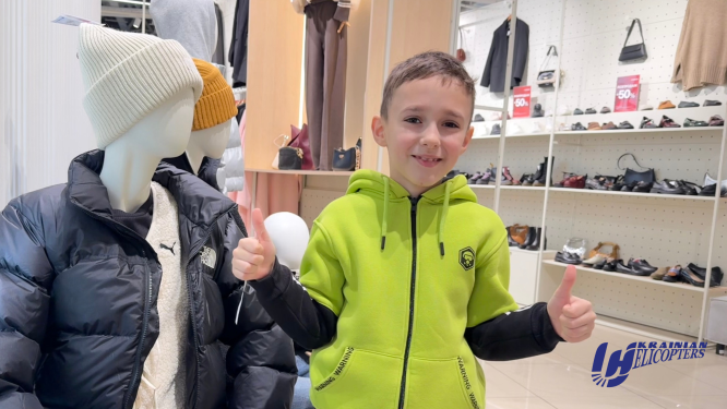 «Українські вертольоти» потішили шопінгом свого підопічного Левона з Бучі