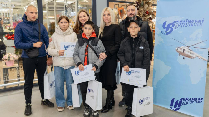 There are no strangers' children: Aviation Company Ukrainian Helicopters  visited orphans of fallen defenders in Poltava region with gifts