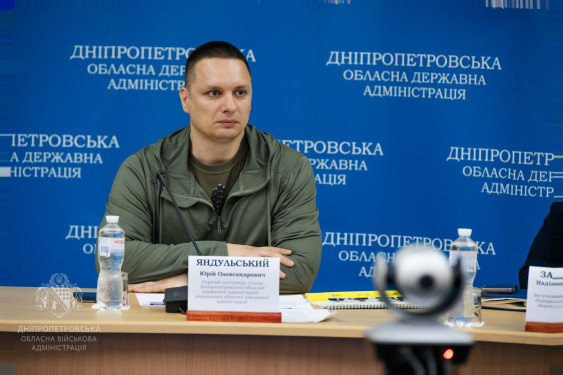 «Дітям наших Захисників»: бізнесу Дніпропетровщини презентували благодійну платформу та запросили долучитися до доброї справи — інформаційна агенція  Мост Днепр