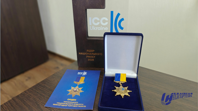 Aviation company Ukrainian Helicopters is the leader in the national economy