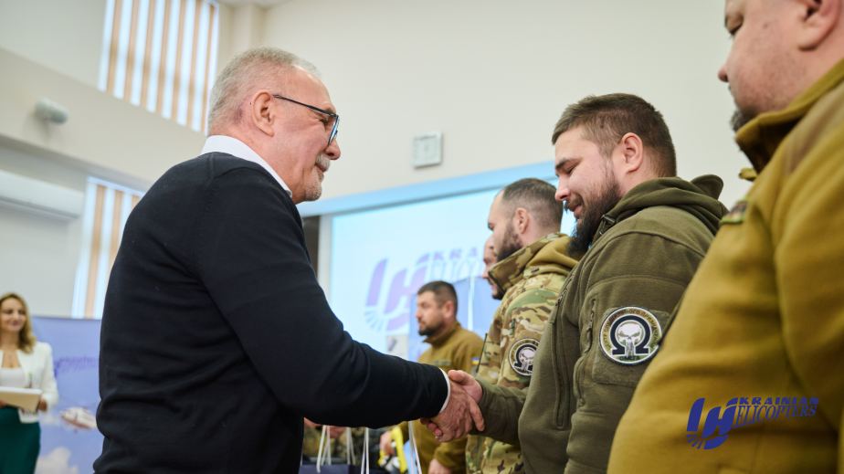"Ukrainian Helicopters" airline company prepared and distributed festive volunteer gifts to the Defense Forces of Ukraine
