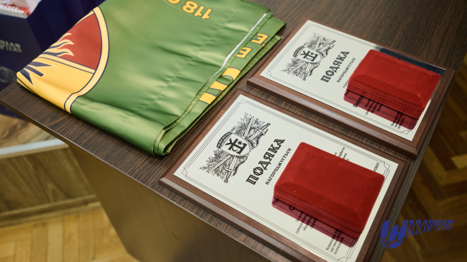 "Ukrainian Helicopters" airline company prepared and distributed festive volunteer gifts to the Defense Forces of Ukraine