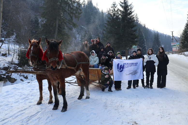A gift from "Ukrainian Helicopters": children of fallen soldiers rested in the Carpathians