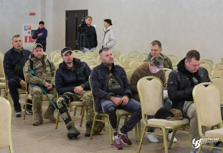 Charitable aid "Homage to Heroes"