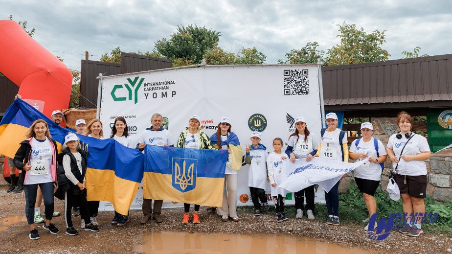 "Ukrainian helicopters" supported the first in Ukraine veteran march of Carpathian Yamp-Publishing House "Left Bank"