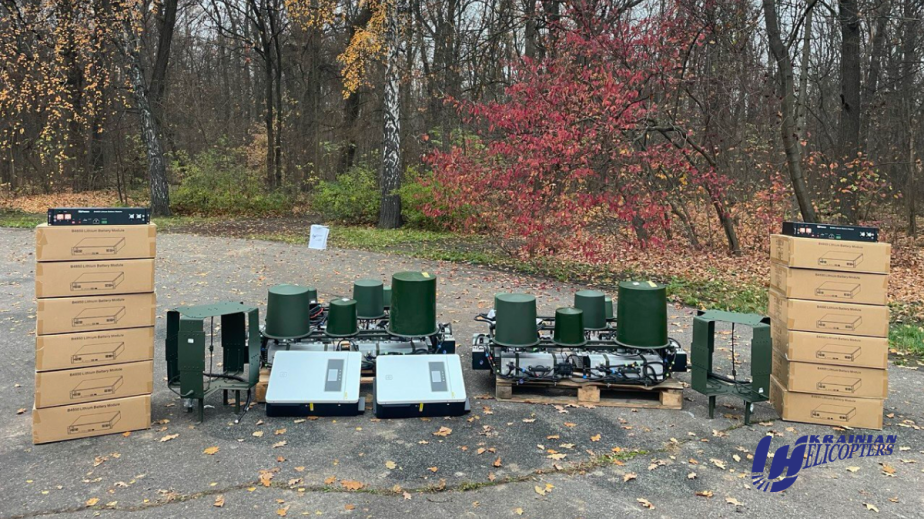 REEs, communication systems, chargers and batteries: the Ukrainian airline provided another aid to the military in the Kharkiv region