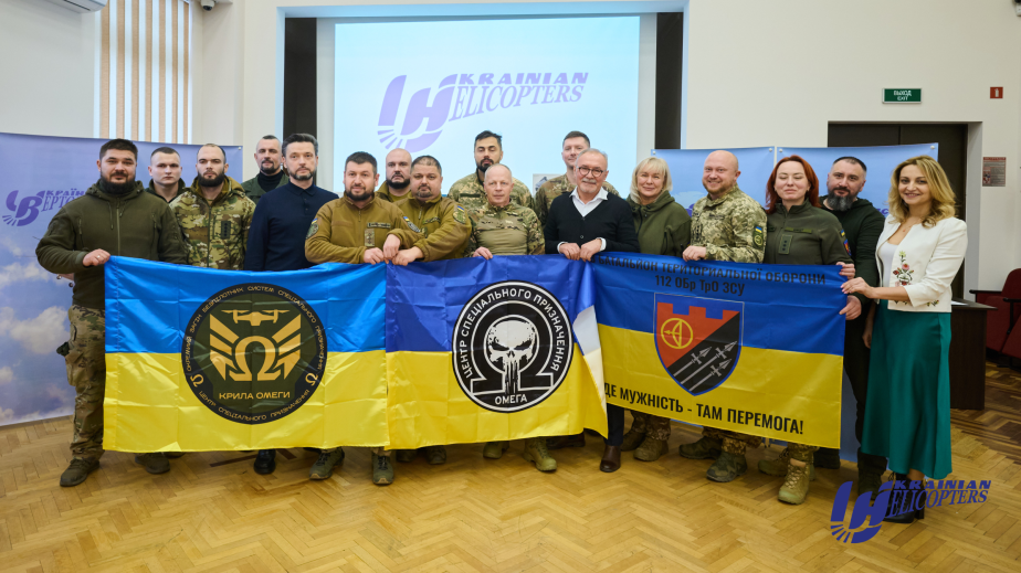 "Ukrainian Helicopters" airline company prepared and distributed festive volunteer gifts to the Defense Forces of Ukraine