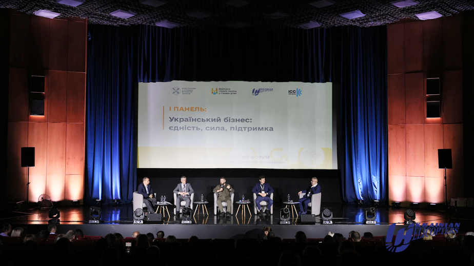 «Українські вертольоти» з партнерами організували Всеукраїнський форум «Дітям наших Захисників: турбота, що об’єднує»