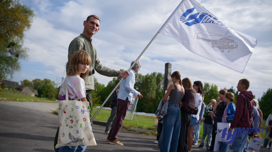 "Ukrainian helicopters" gave children fallen defenders and defenders a trip to the world of national traditions