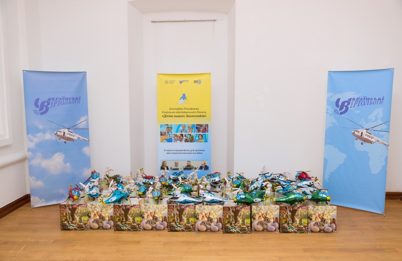 Easter for the orphans of the fallen Defenders: traditions and a meeting with the President and the First Lady