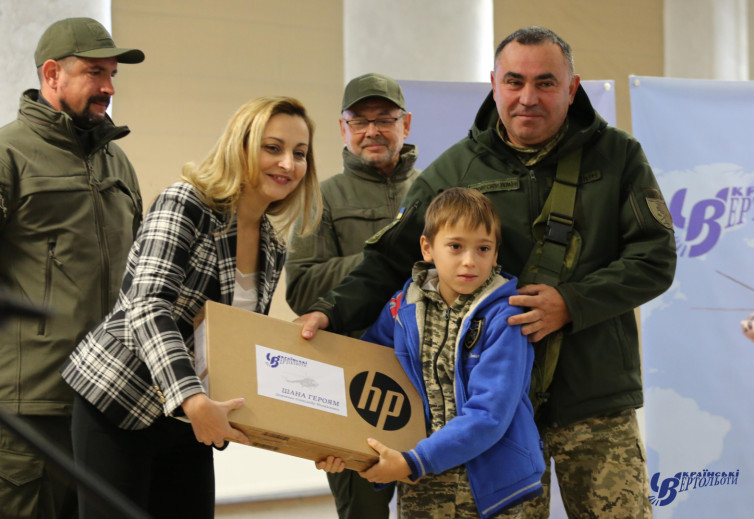 Charitable aid "Homage to Heroes"