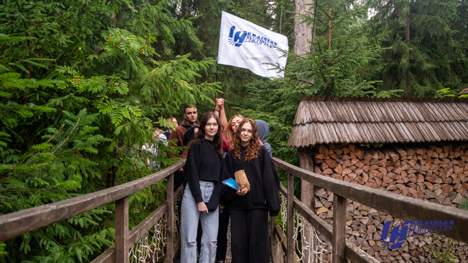 5 днів пригод з «Українськими вертольотами» — поїздка в Карпати для ветеранів, дітей та дружин загиблих