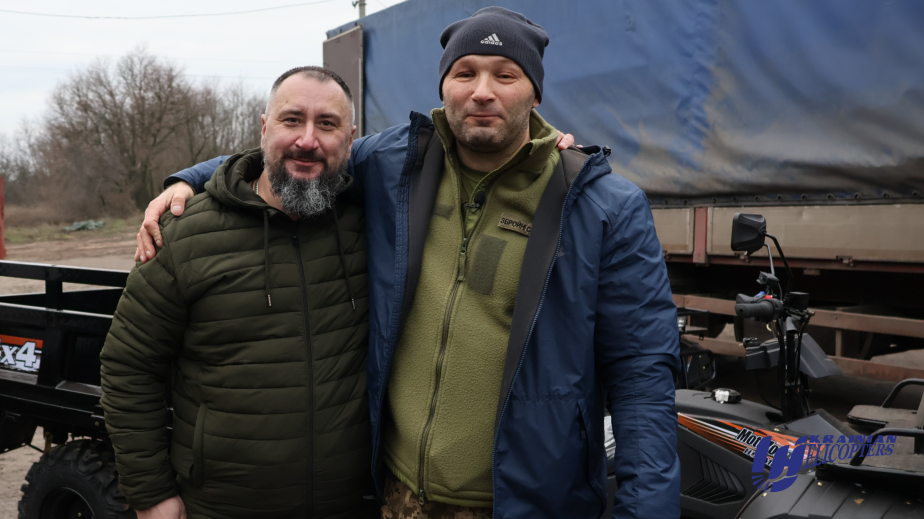 "Ukrainian Helicopters" airline company prepared and distributed festive volunteer gifts to the Defense Forces of Ukraine