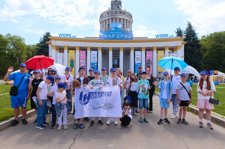 Профорієнтація та розваги: авіакомпанія «Українські вертольоти» запросила дітей захисників на фестиваль кар'єри