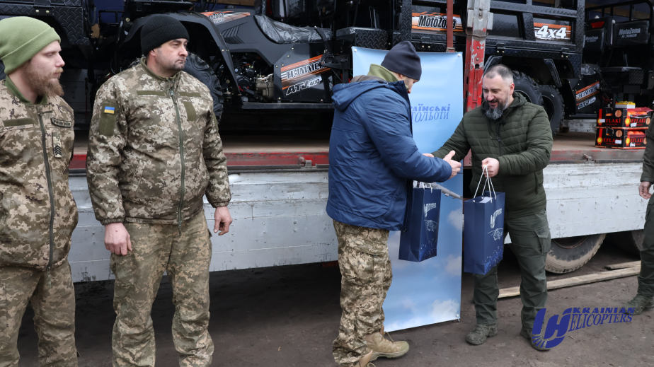 "Ukrainian Helicopters" airline company prepared and distributed festive volunteer gifts to the Defense Forces of Ukraine