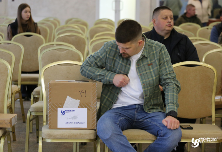 Charitable aid "Homage to Heroes"