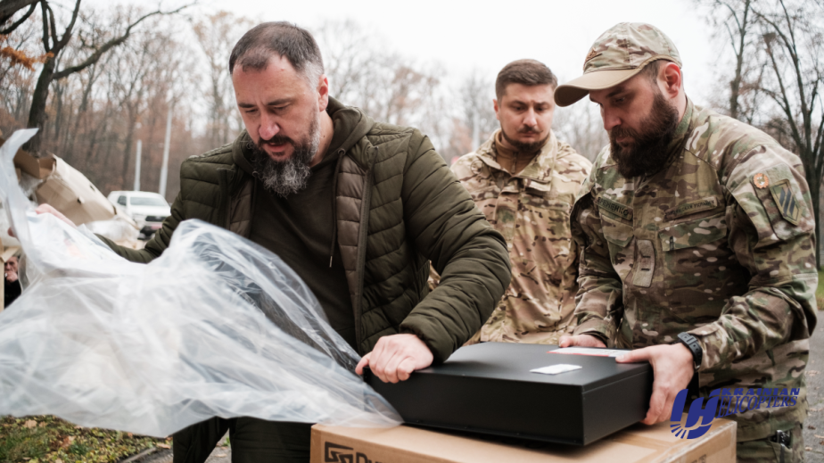 REEs, communication systems, chargers and batteries: the Ukrainian airline provided another aid to the military in the Kharkiv region
