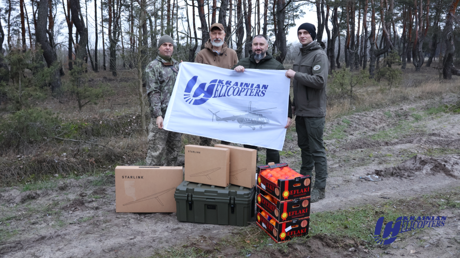"Ukrainian Helicopters" airline company prepared and distributed festive volunteer gifts to the Defense Forces of Ukraine