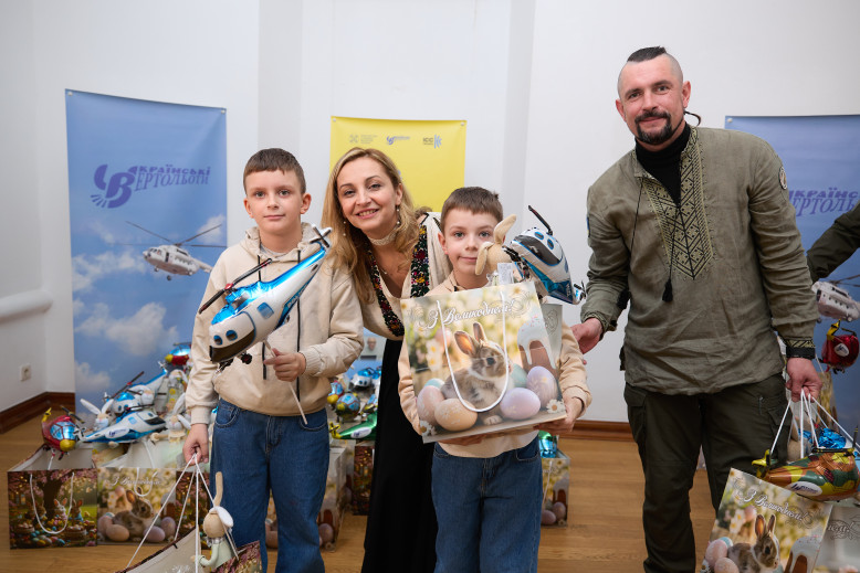 Easter for the orphans of the fallen Defenders: traditions and a meeting with the President and the First Lady