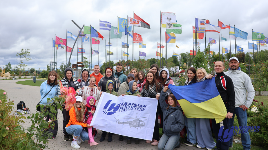 "Ukrainian helicopters" supported the first in Ukraine veteran march of Carpathian Yamp-Publishing House "Left Bank"