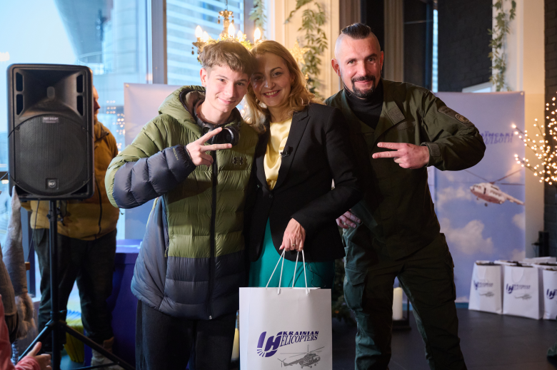 The airline company "Ukrainian Helicopters" organized a holiday for Nicholas Day and an excursion for the orphans of our Defenders