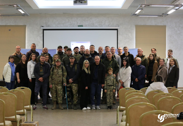 Charitable aid "Homage to Heroes"