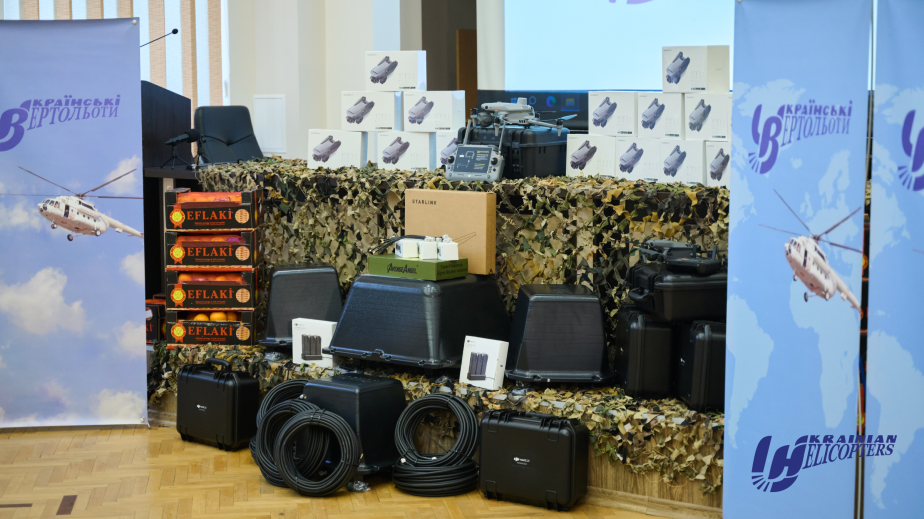 "Ukrainian Helicopters" airline company prepared and distributed festive volunteer gifts to the Defense Forces of Ukraine