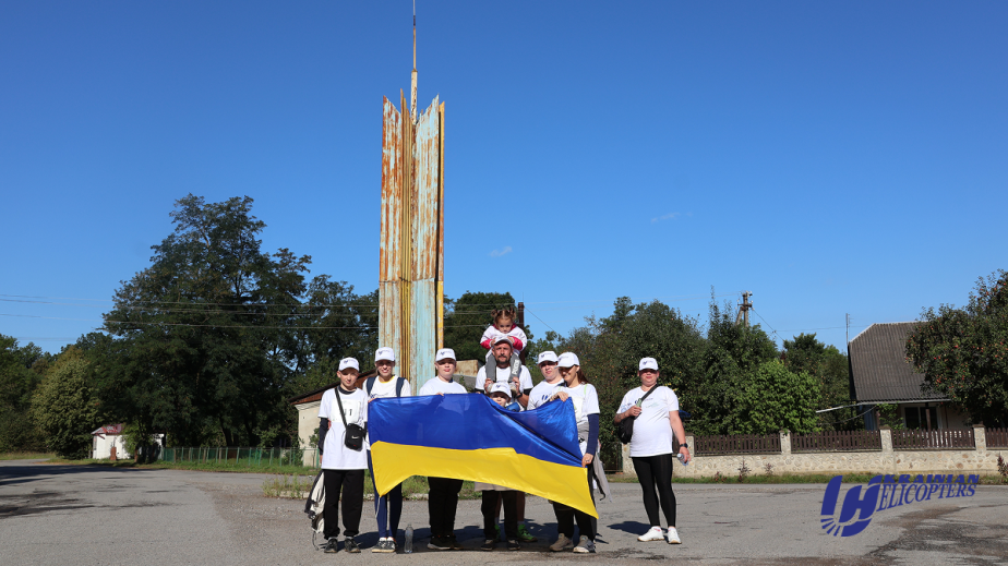 "Ukrainian helicopters" supported the first in Ukraine veteran march of Carpathian Yamp-Publishing House "Left Bank"