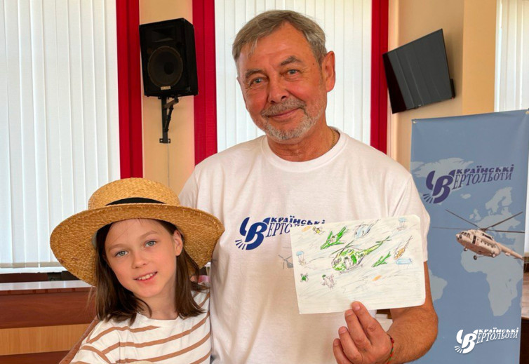 Charitable aid to "Children of Heroes"