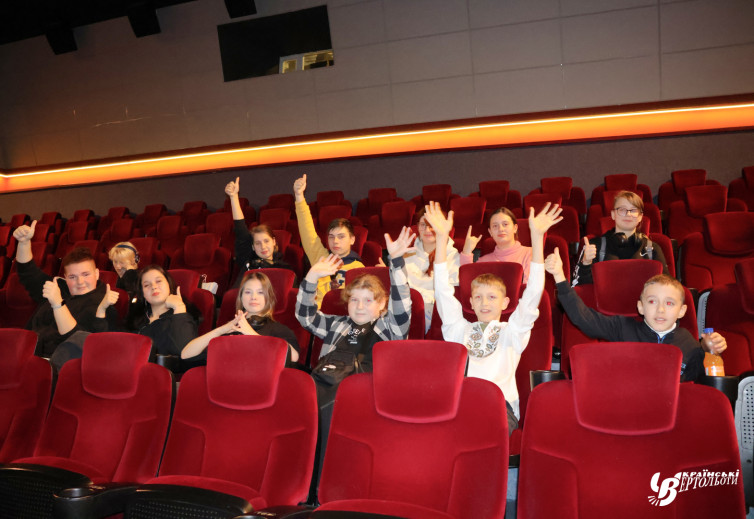 Charitable aid to "Children of Heroes"