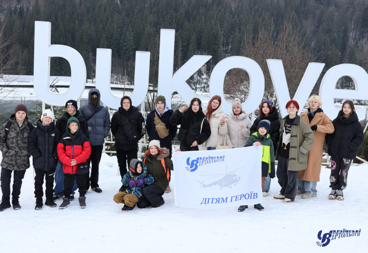 Charitable aid to "Children of Heroes"